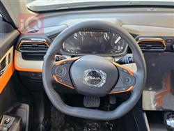 دونج فينج شاين